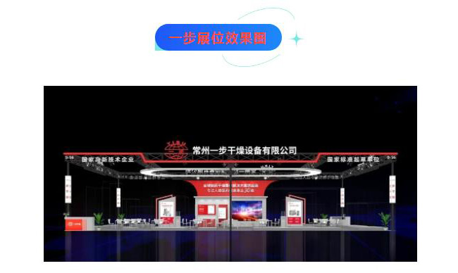 南宫NG28·(集团)相信品牌力量有限公司