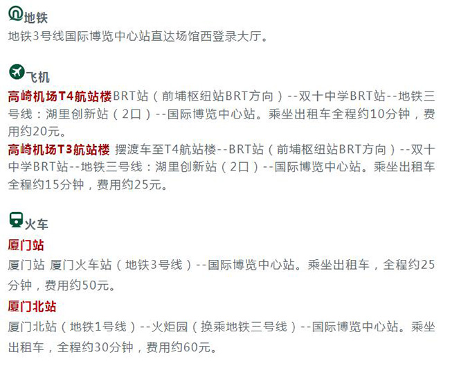 南宫NG28·(集团)相信品牌力量有限公司