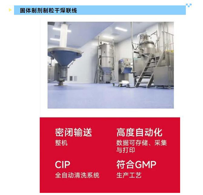 南宫NG28·(集团)相信品牌力量有限公司