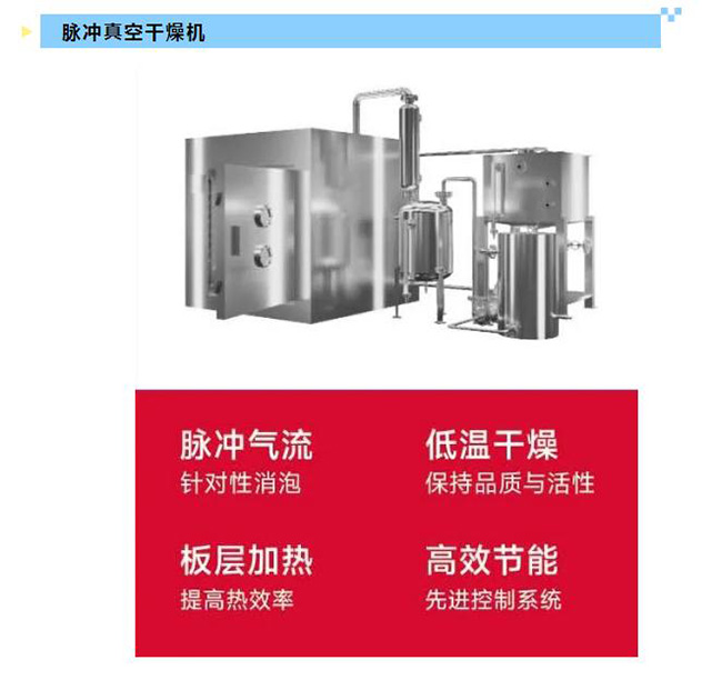 南宫NG28·(集团)相信品牌力量有限公司