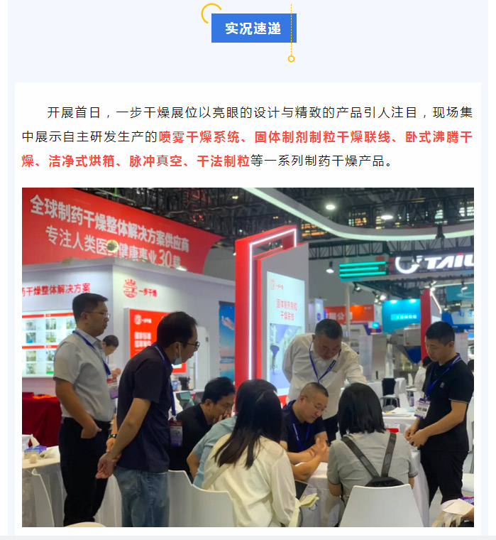 南宫NG28·(集团)相信品牌力量有限公司