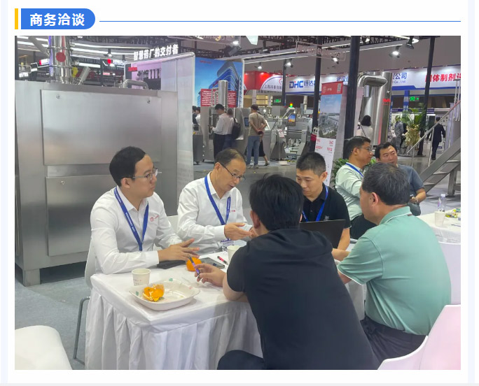 南宫NG28·(集团)相信品牌力量有限公司