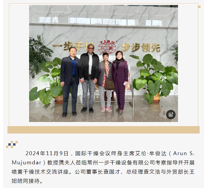 南宫NG28·(集团)相信品牌力量有限公司