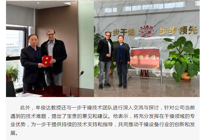 南宫NG28·(集团)相信品牌力量有限公司