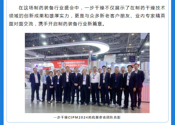南宫NG28·(集团)相信品牌力量有限公司
