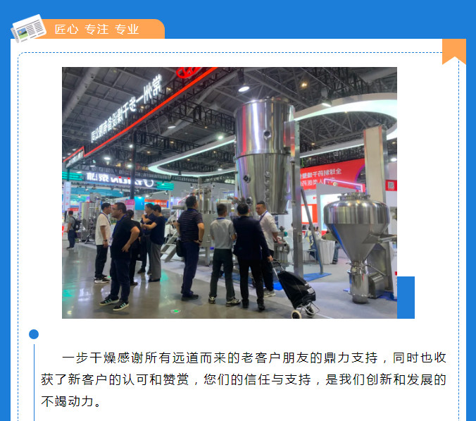 南宫NG28·(集团)相信品牌力量有限公司