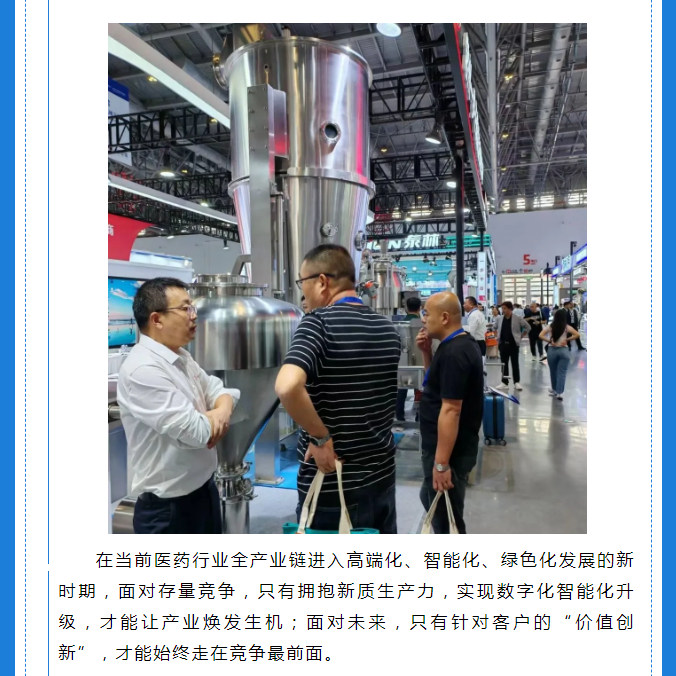 南宫NG28·(集团)相信品牌力量有限公司