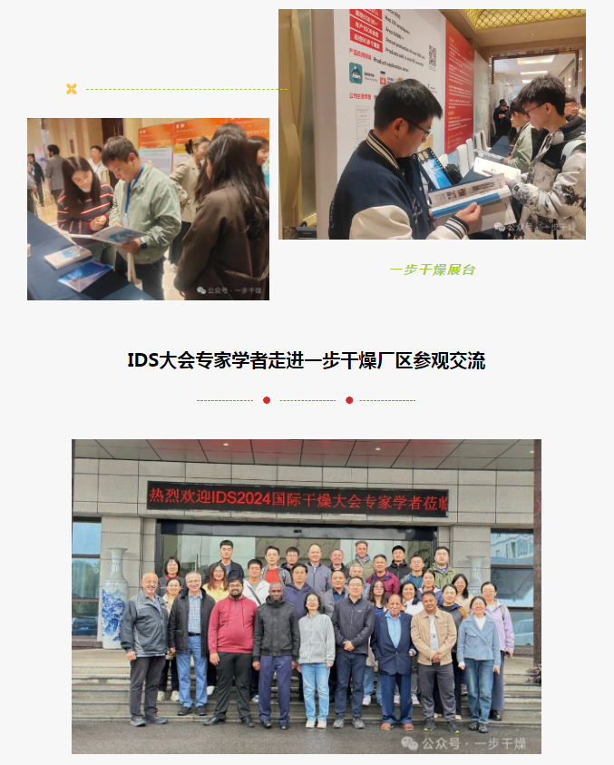 南宫NG28·(集团)相信品牌力量有限公司