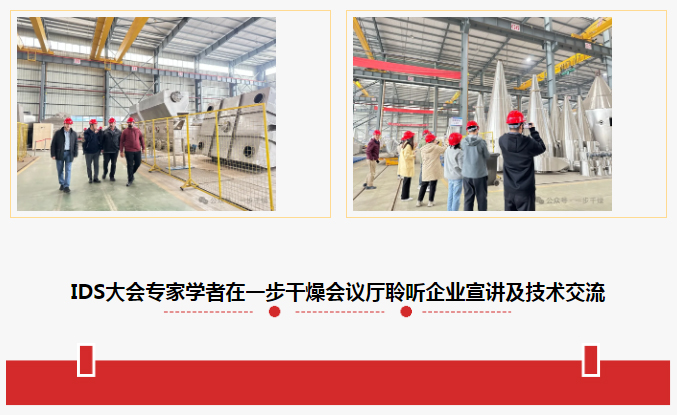 南宫NG28·(集团)相信品牌力量有限公司