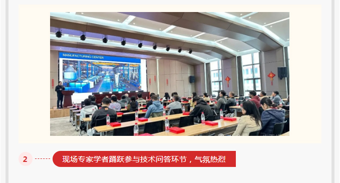 南宫NG28·(集团)相信品牌力量有限公司