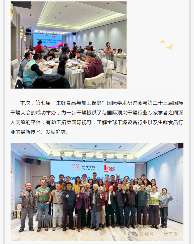 南宫NG28·(集团)相信品牌力量有限公司