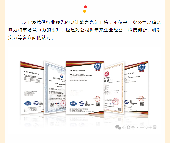 南宫NG28·(集团)相信品牌力量有限公司