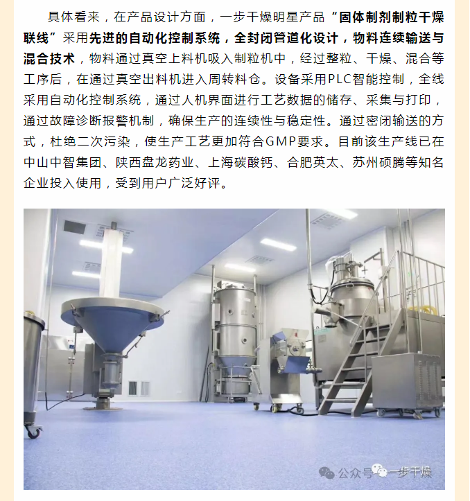 南宫NG28·(集团)相信品牌力量有限公司