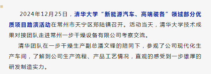 南宫NG28·(集团)相信品牌力量有限公司