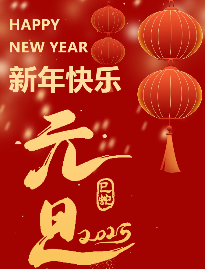 南宫NG28·(集团)相信品牌力量有限公司