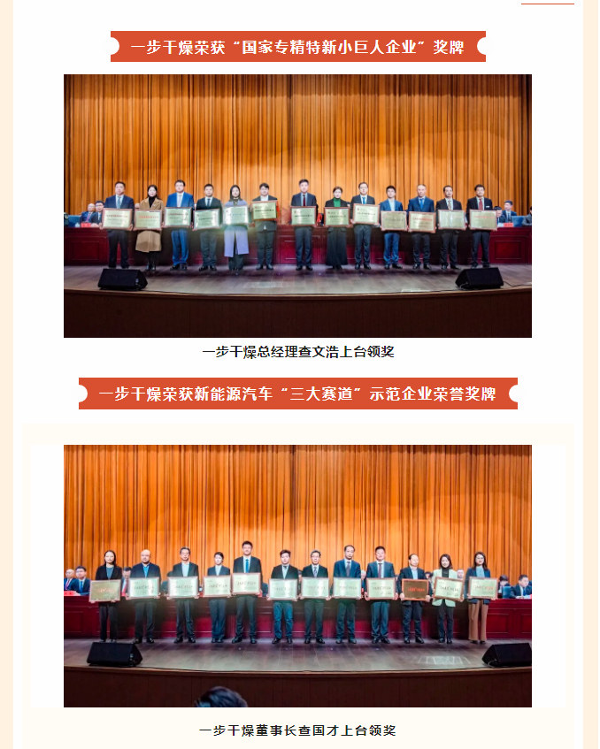 南宫NG28·(集团)相信品牌力量有限公司