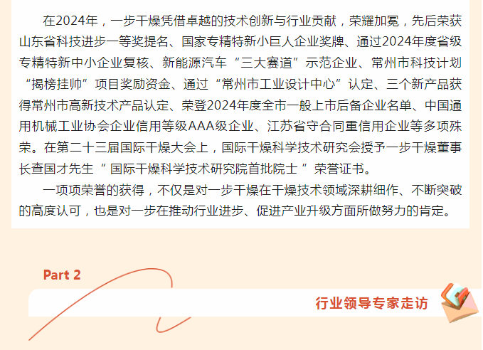 南宫NG28·(集团)相信品牌力量有限公司