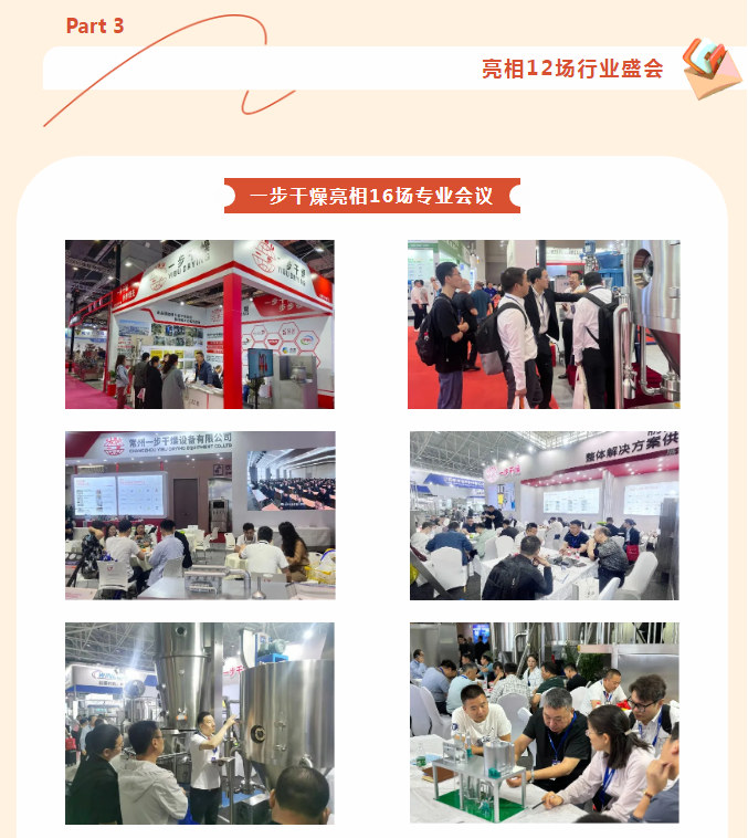 南宫NG28·(集团)相信品牌力量有限公司