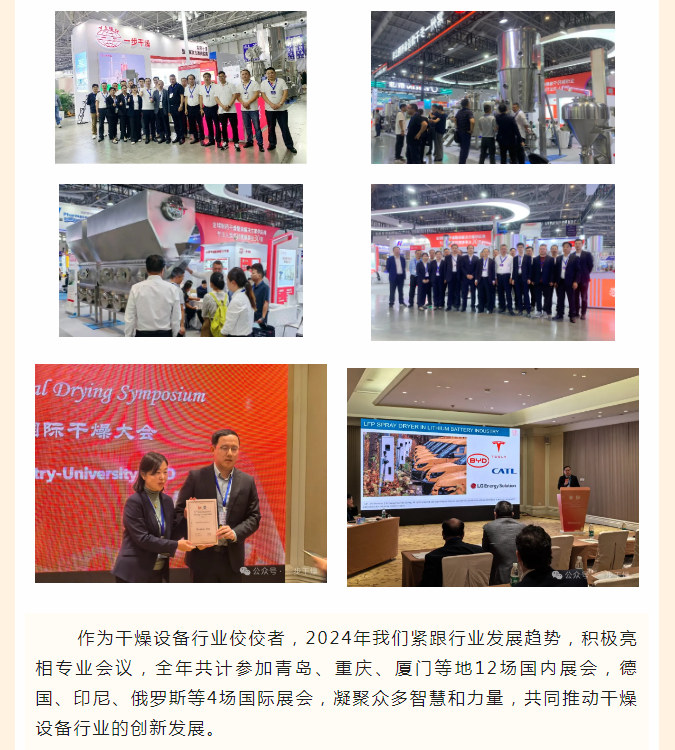 南宫NG28·(集团)相信品牌力量有限公司