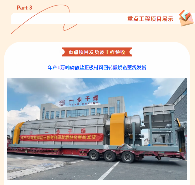 南宫NG28·(集团)相信品牌力量有限公司