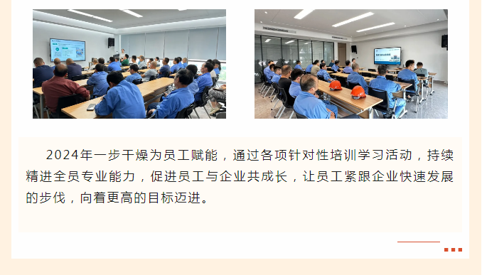 南宫NG28·(集团)相信品牌力量有限公司