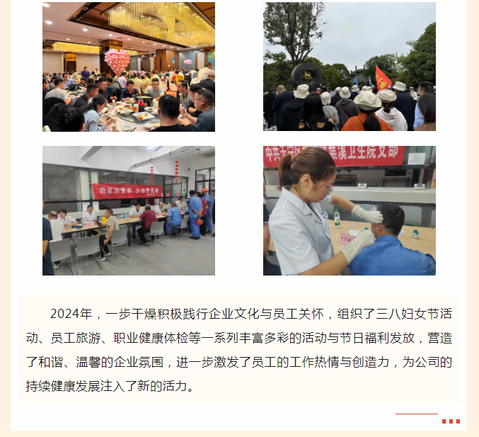 南宫NG28·(集团)相信品牌力量有限公司