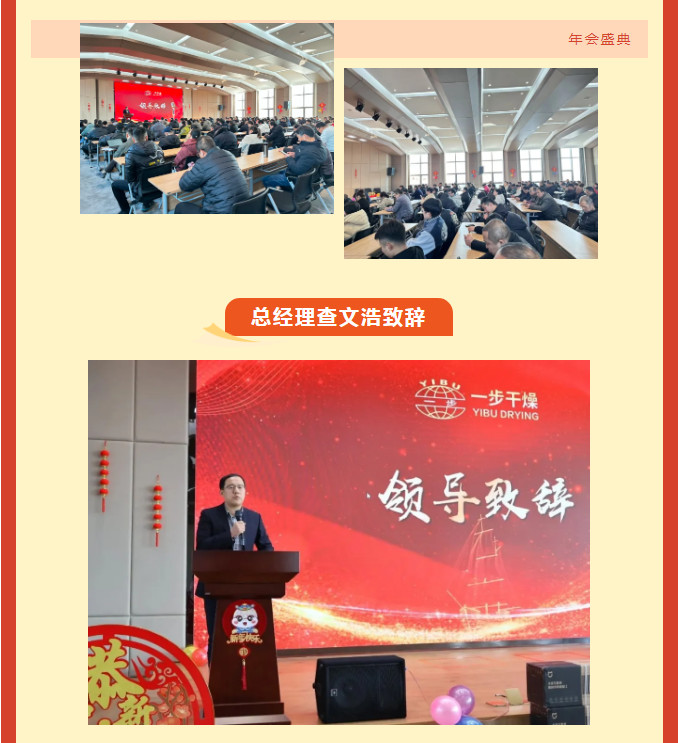 南宫NG28·(集团)相信品牌力量有限公司