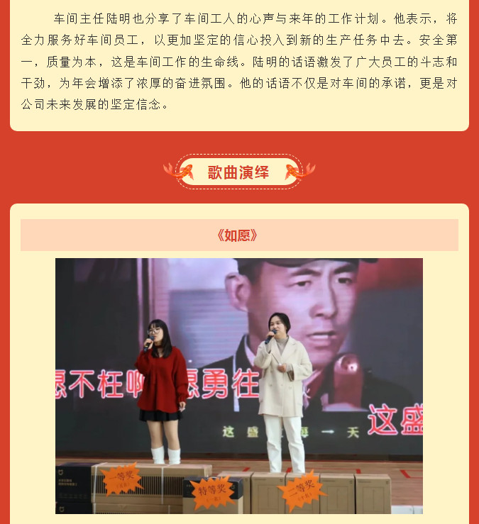 南宫NG28·(集团)相信品牌力量有限公司