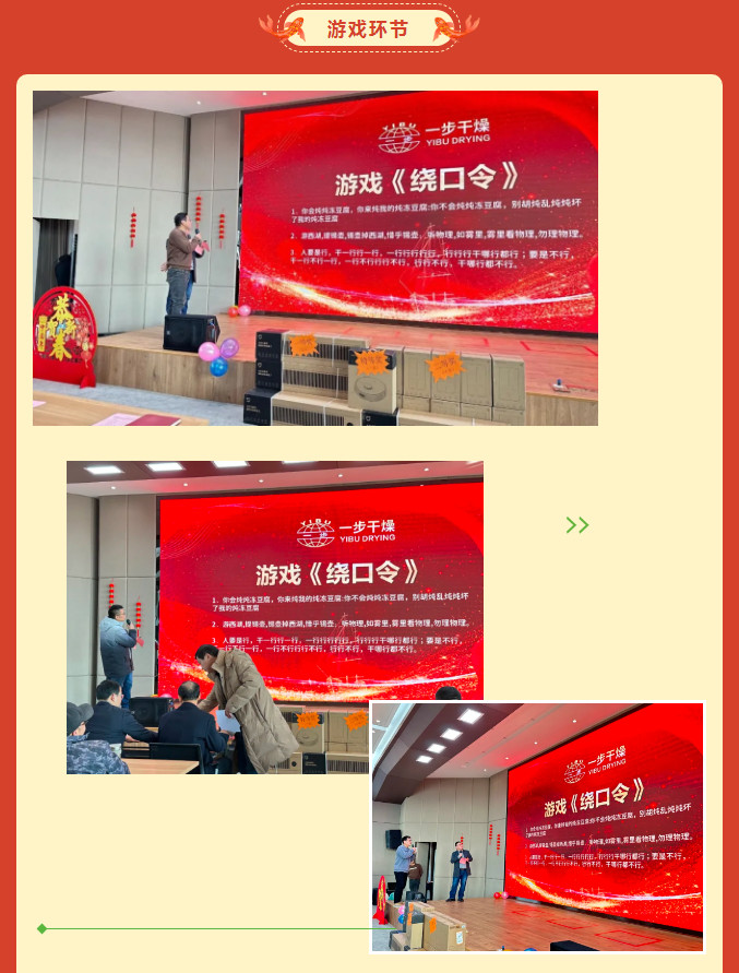南宫NG28·(集团)相信品牌力量有限公司