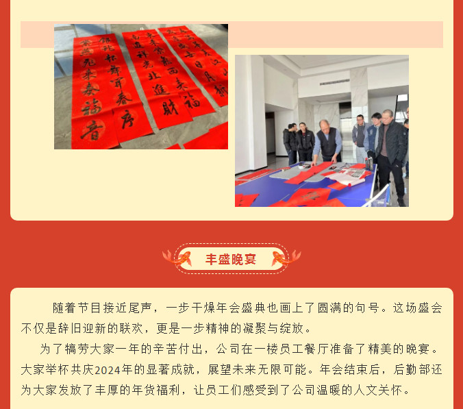 南宫NG28·(集团)相信品牌力量有限公司