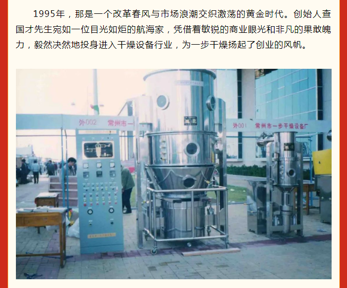 南宫NG28·(集团)相信品牌力量有限公司