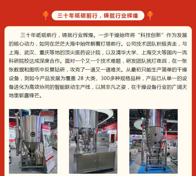 南宫NG28·(集团)相信品牌力量有限公司