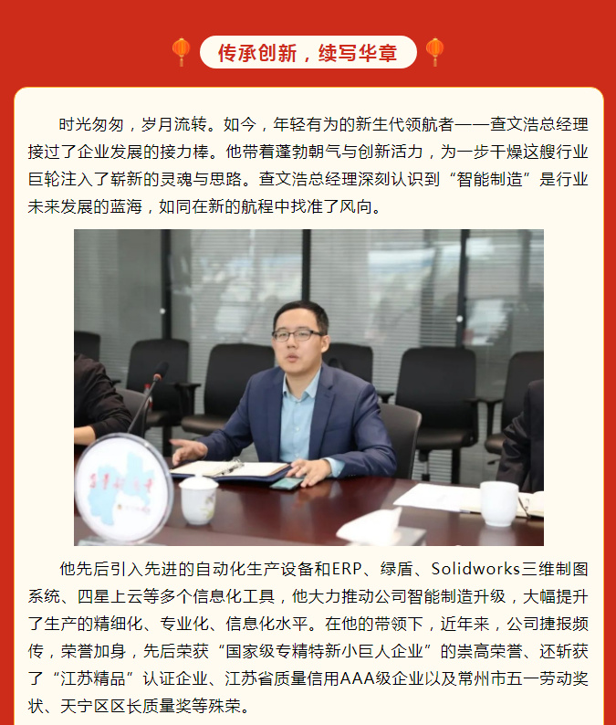 南宫NG28·(集团)相信品牌力量有限公司