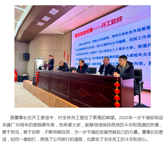 南宫NG28·(集团)相信品牌力量有限公司