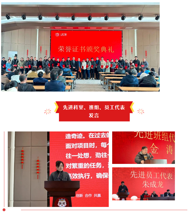 南宫NG28·(集团)相信品牌力量有限公司