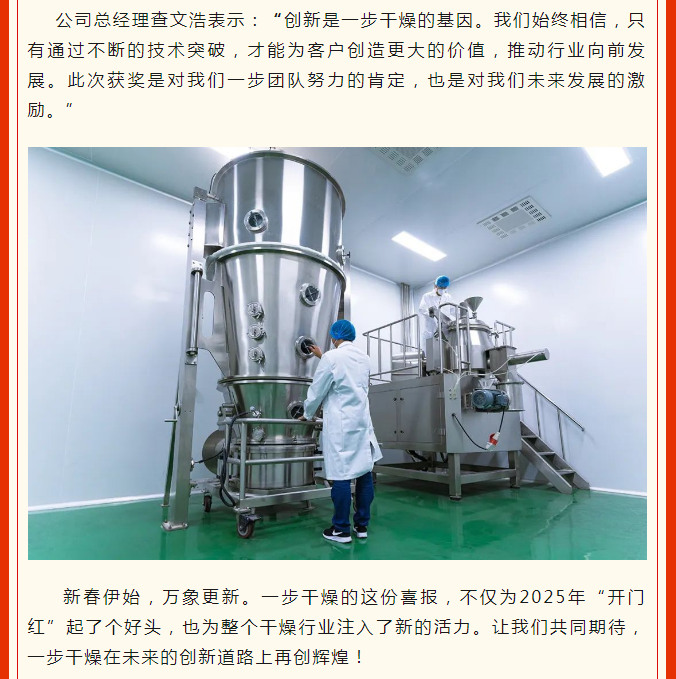 南宫NG28·(集团)相信品牌力量有限公司