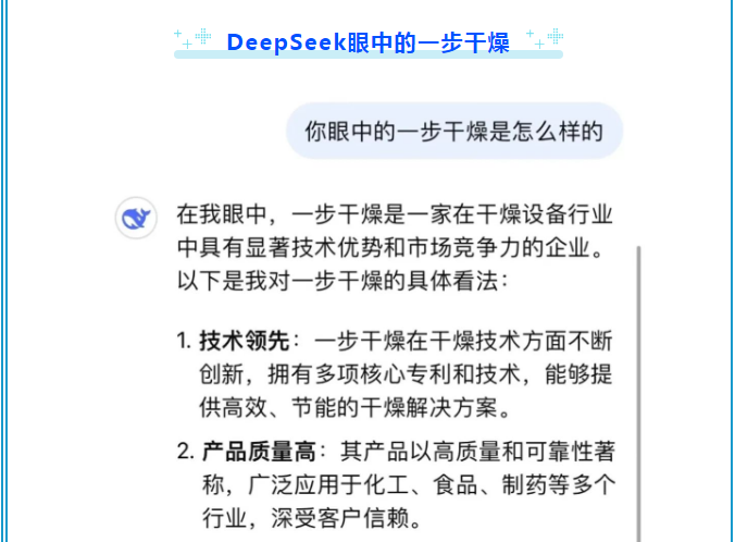 南宫NG28·(集团)相信品牌力量有限公司