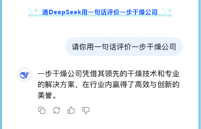 南宫NG28·(集团)相信品牌力量有限公司