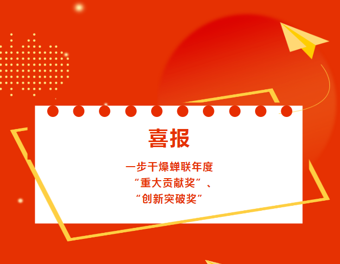 南宫NG28·(集团)相信品牌力量有限公司