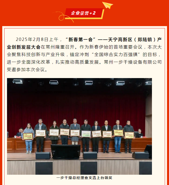 南宫NG28·(集团)相信品牌力量有限公司
