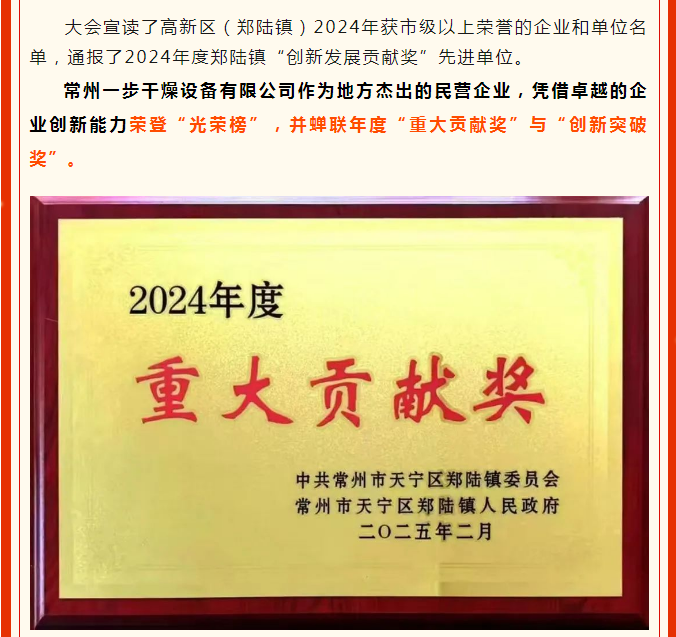 南宫NG28·(集团)相信品牌力量有限公司