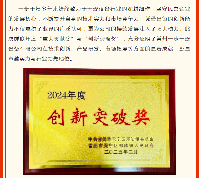 南宫NG28·(集团)相信品牌力量有限公司