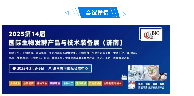 南宫NG28·(集团)相信品牌力量有限公司