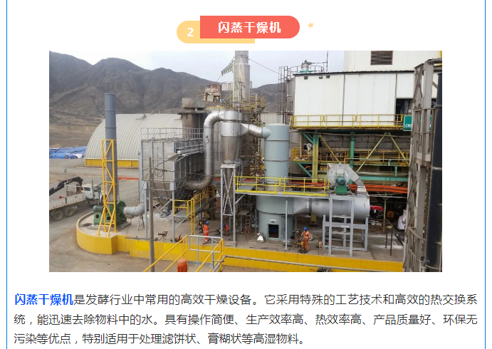 南宫NG28·(集团)相信品牌力量有限公司