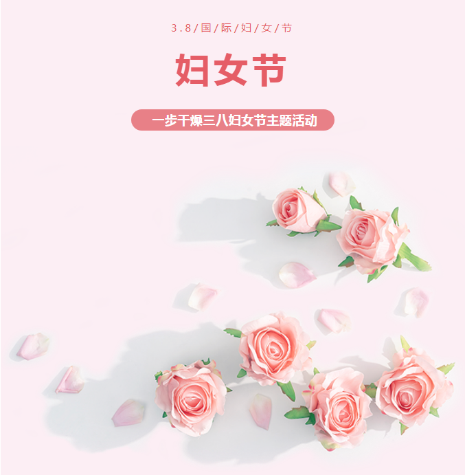 南宫NG28·(集团)相信品牌力量有限公司