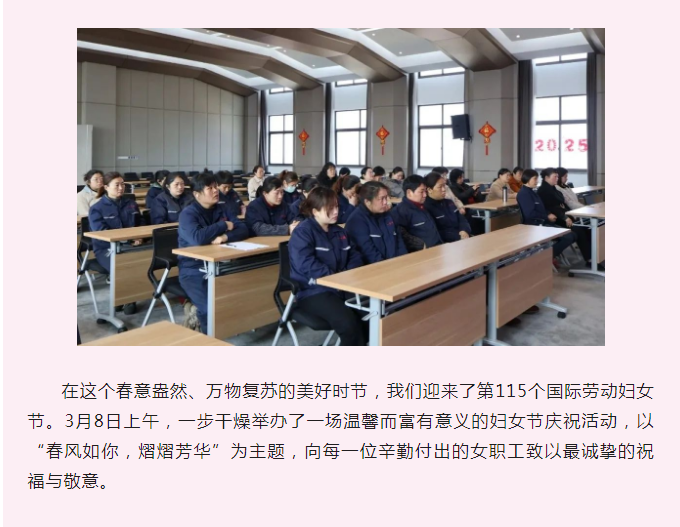 南宫NG28·(集团)相信品牌力量有限公司