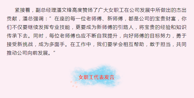 南宫NG28·(集团)相信品牌力量有限公司