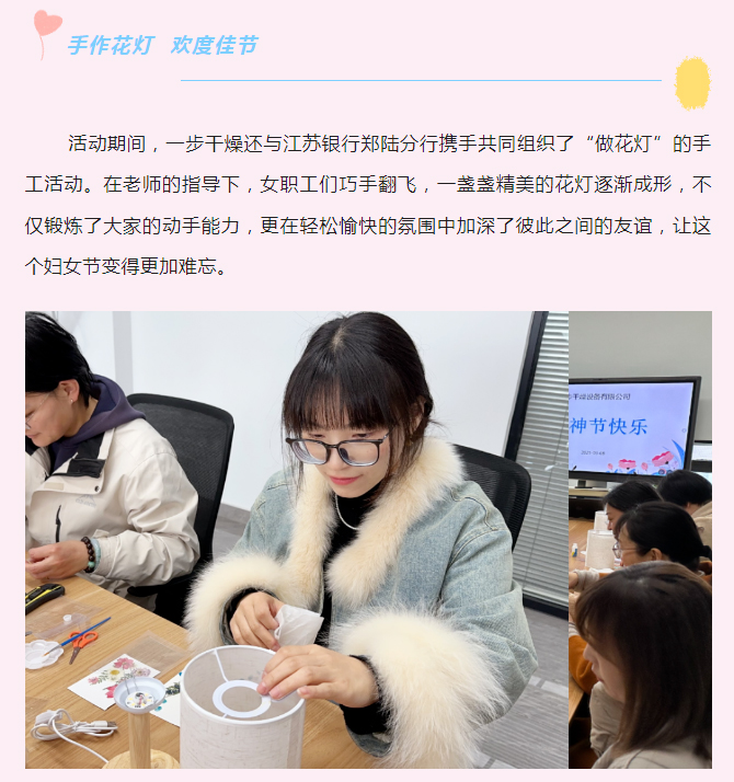 南宫NG28·(集团)相信品牌力量有限公司