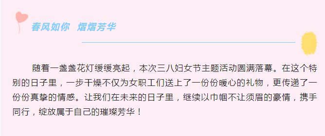 南宫NG28·(集团)相信品牌力量有限公司