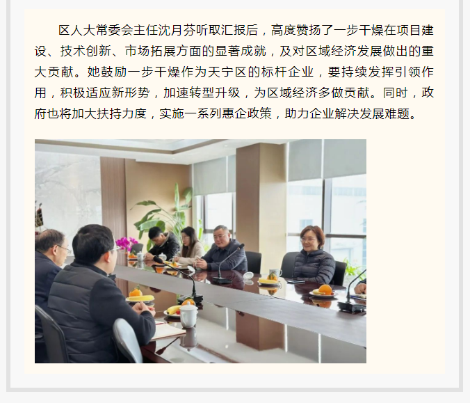 南宫NG28·(集团)相信品牌力量有限公司